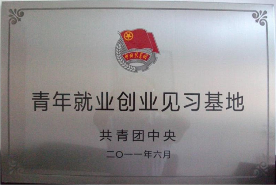华体会网页版:国际最大跨度公铁两用大桥主跨钢梁开端架起